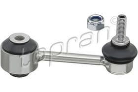 Стійка стабілізатора Стійка стабілізатора