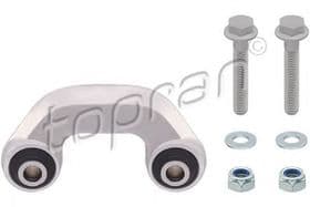 Стійка стабілізатора