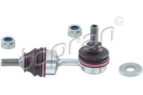 Стійка стабілізатора