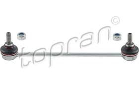 Стійка стабілізатора