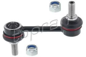 Стійка стабілізатора