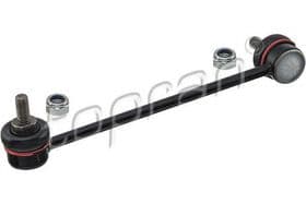 Стойка стабилизатора