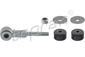 Стойка стабилизатора