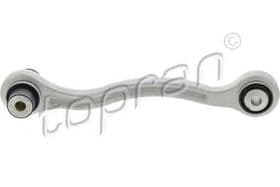 Важіль підвіски