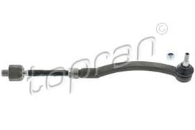 Рулевая тяга в сборе