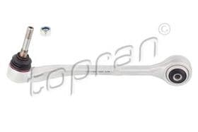 Рычаг подвески