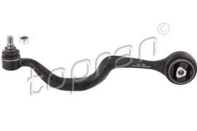 Важіль підвіски