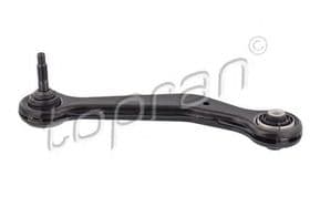 Рычаг подвески