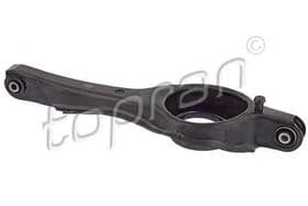 Рычаг подвески