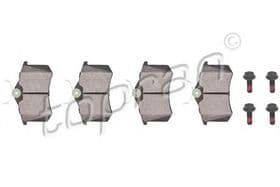 Тормозные колодки Тормозные колодки