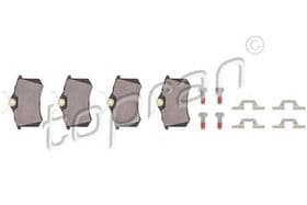 Тормозные колодки Тормозные колодки