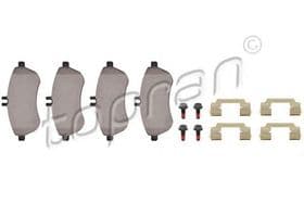 Гальмівні колодки