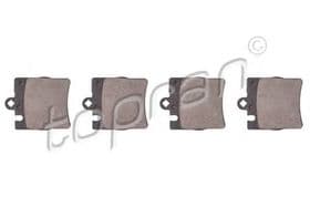 Гальмівні колодки