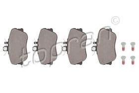 Гальмівні колодки