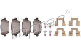 Тормозные колодки Тормозные колодки