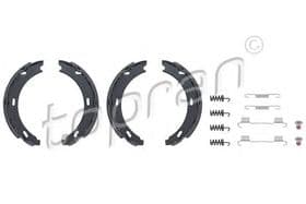 Колодки ручника