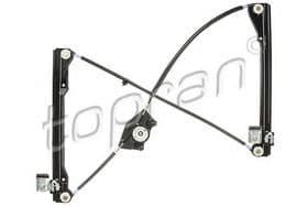 Склопідіймач