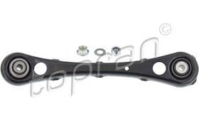 Важіль підвіски