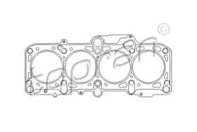 Прокладка ГБЦ