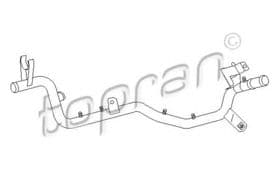 Патрубок системы охлаждения