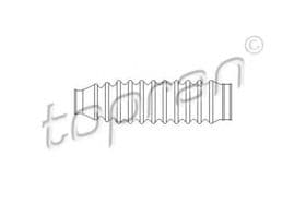 Пильник кермової рейки Пильник кермової рейки