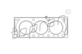 Прокладка ГБЦ