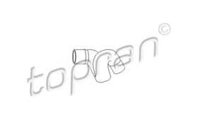 Патрубок радиатора системы охлаждения двигателя