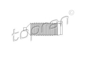 Пыльник рулевой рейки