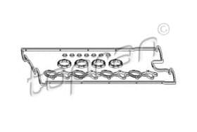 Комплект прокладок клапанної кришки