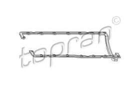 Прокладка масляного поддона