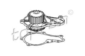 Помпа Помпа