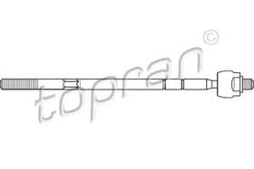 Рулевая тяга