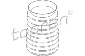 Пильник амортизатора