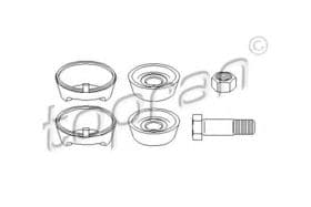 Ремкомплект рычага