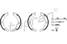 Колодки ручника