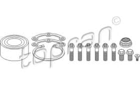 Комплект ступицы колеса