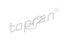 Патрубок радиатора системы охлаждения двигателя