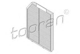 Фильтр салона