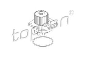 Помпа Помпа