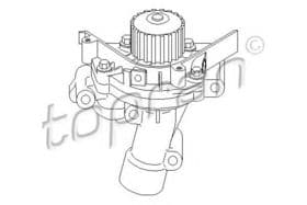 Помпа Помпа