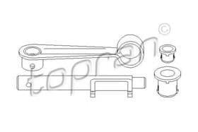 Вилка зчеплення