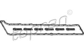 Комплект прокладок клапанной крышки