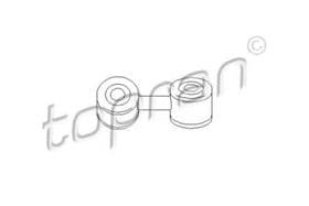 Стійка стабілізатора