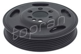 Виброгаситель