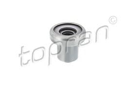 Сайлентблок рычага