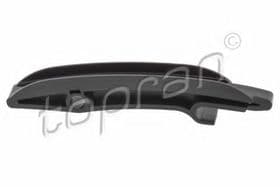 Заспокоювач ланцюга ГРМ