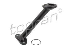 Впускна труба оливного насоса