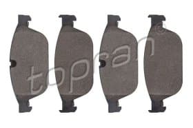 Тормозные колодки