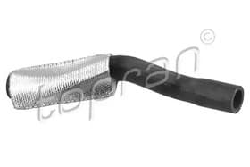 Маслопровод турбины Маслопровод турбины