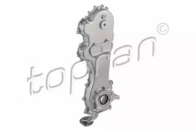 Оливний насос